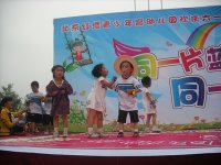 《爺爺親，奶奶親！》