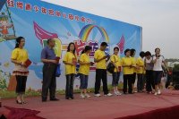 我是優(yōu)秀家長，多光榮