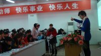 課中，參培教師積極回答專家的提問(wèn)