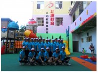 南康市育童早教園教師團(tuán)隊(duì)