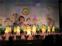 2013年春季期“快樂時(shí)光，童心飛揚(yáng)”畢業(yè)典禮文藝匯演
