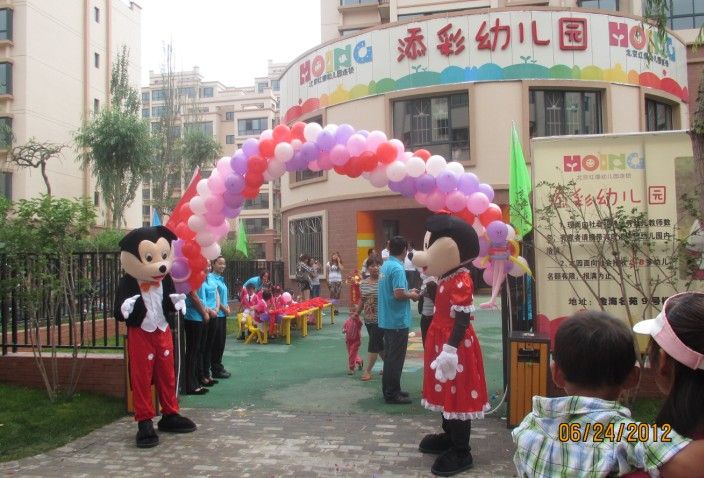 .北京紅纓金海名苑添彩幼兒園開園啦！