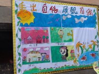 小叮鐺幼兒園各班孩子成品展示！