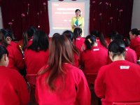 檢查結(jié)束后，幼兒園召開黨的群眾路線教育實(shí)踐活動工作會議