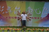 七彩舞臺(tái)、童心飛揚(yáng)”大型慶六一文藝匯演