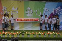 七彩舞臺(tái)、童心飛揚(yáng)”大型慶六一文藝匯演