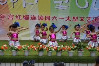 苗二班節(jié)目《大小姐》、