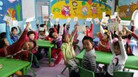 清華雙藝幼兒園—感恩的心，感謝有您