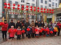“紅紅火火中國(guó)年”活動(dòng)集錦---春曉家人合影