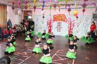 山東省運河監(jiān)獄幼兒園成功舉辦“慶元旦，迎新年”文