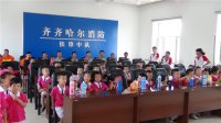 “我是小小消防員”主題活動，消防員叔叔和小朋友們共同觀看節(jié)目。