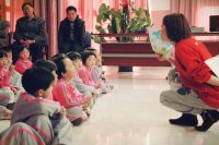 我們在認(rèn)識小動物的英語單詞