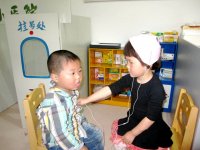 今天我是小醫(yī)生！