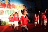 豆一班和芽一班律動(dòng)《動(dòng)起來(lái)》