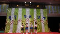 濰坊市坊子區(qū)朝陽幼兒園六一活動(dòng)