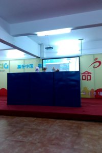 一馬當先，一路向前