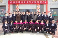 啟智團(tuán)隊