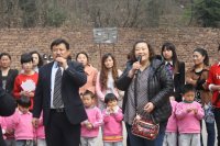 園長(zhǎng)發(fā)言