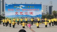 讓我們在傳統(tǒng)文化的熏陶下，學而修德、思而知恥、行兒取慎、成而戒驕。讓中華美德在堯鄉(xiāng)大地傳承、生根、發(fā)芽、開花、結(jié)果。 溫家寶總理曾經(jīng)說過一句話：“道德的光芒甚至比陽光還要燦爛”。我們堅信，只要我們從我做起，尊老孝老，踐行道德，弘揚真善美，我們的明天將會更加和諧，更加美好。