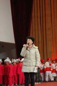 湖北省民辦教育協(xié)會(huì)副秘書(shū)長(zhǎng)張基香出席本次活動(dòng)致辭